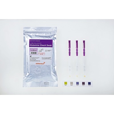 Test rapid histamina 